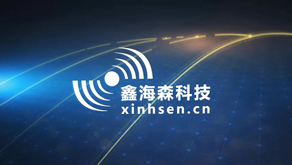 精品久久久久久久无码科技（jì）